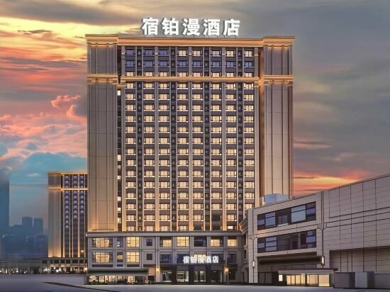 Hotel Suboman Hotel, Chengdu, photo