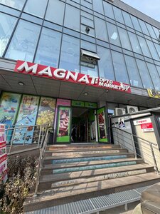 Sion (Talǵar, Rysqulov kóshesi, 107), beauty salon