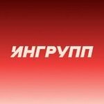 Ингрупп (derevnya Kondratovo, Kamskaya ulitsa, 1Б), construction company
