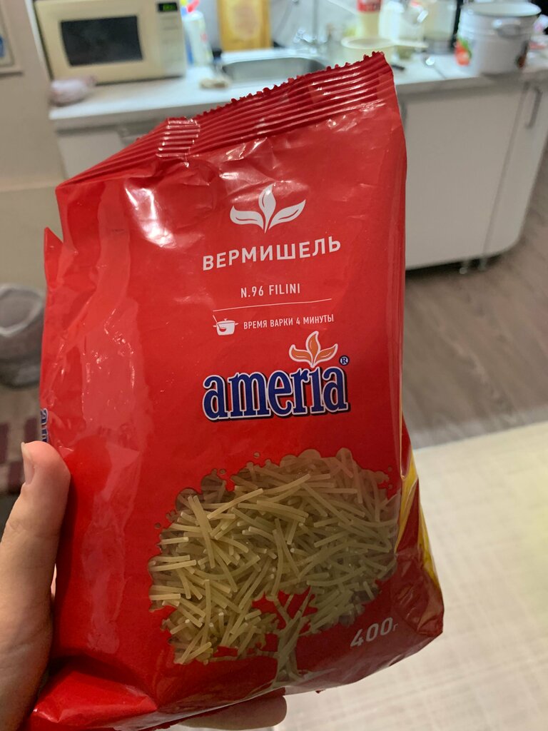 Food manufacturers Ameriya Mf, Kurchatov, photo