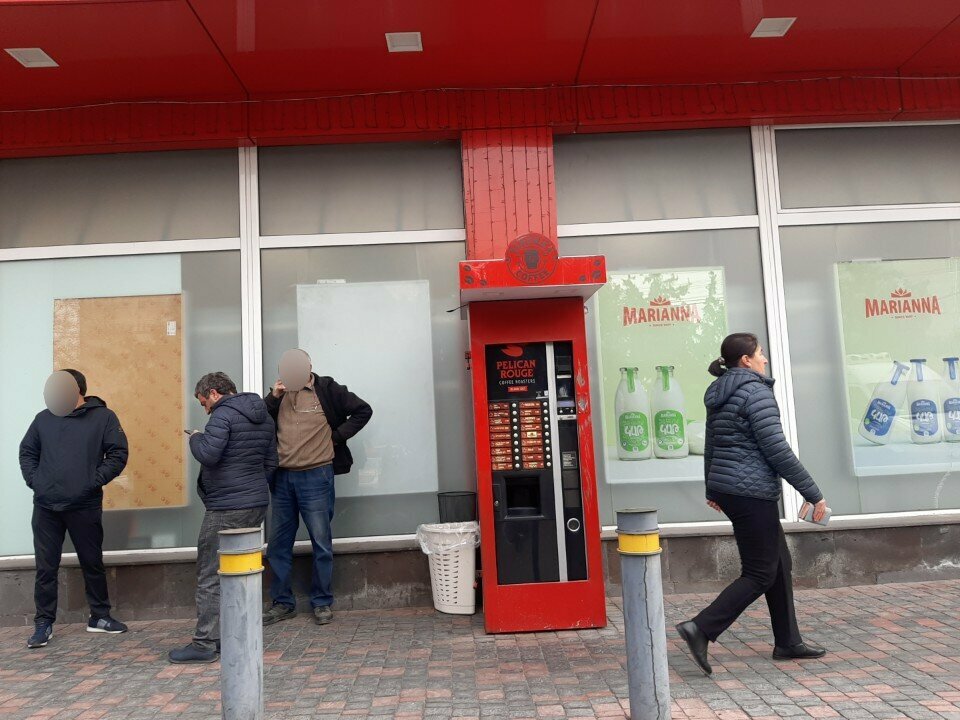Coffee machine Veronika, Yerevan, photo