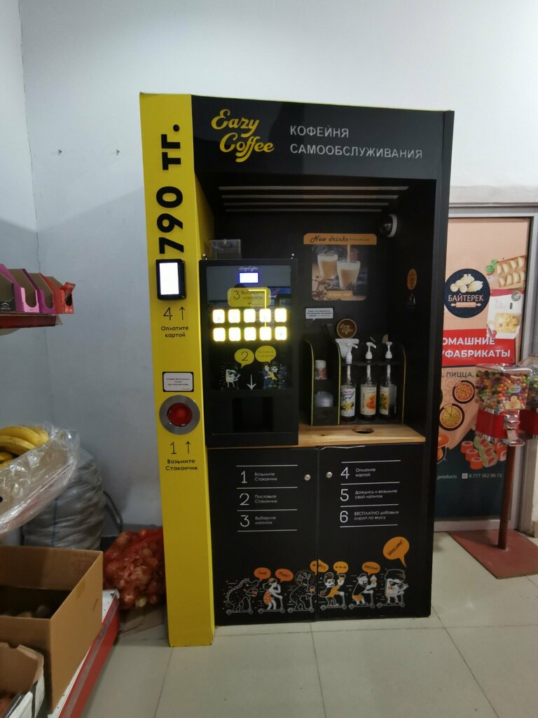 Coffee machine Eazy Coffee, Astana, photo