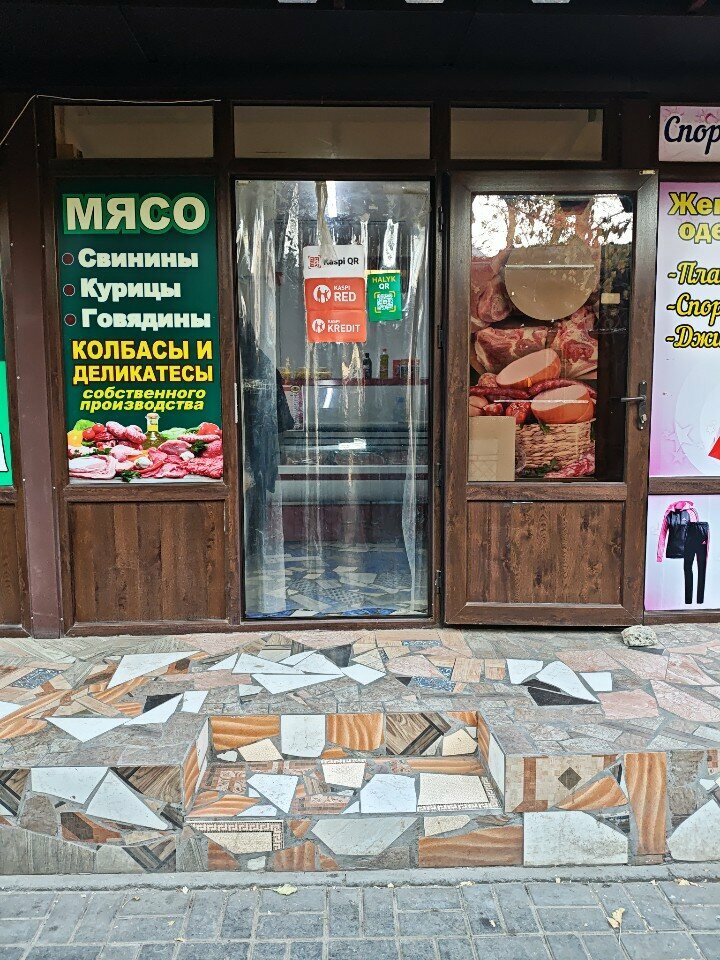 Butcher shop Myasko, Chimkent, photo