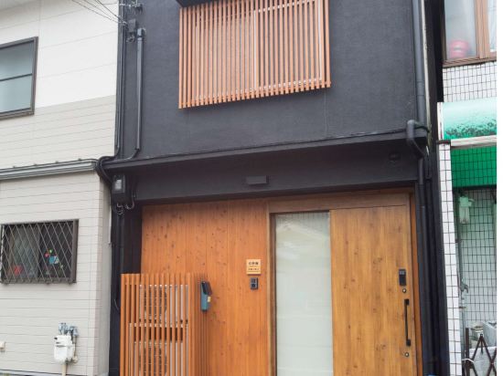 Фото Royal Twin Hotel Kyoto Hachijoguchi