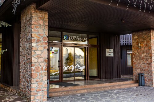 Гостиница Гладенькая в Республике Хакасия