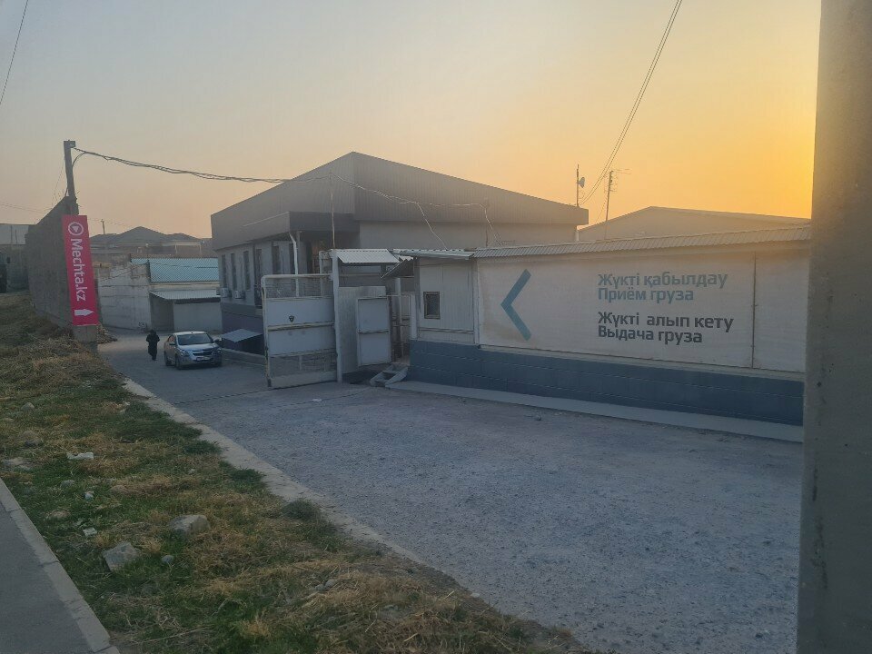 Warehouse services Inarin, Chimkent, photo