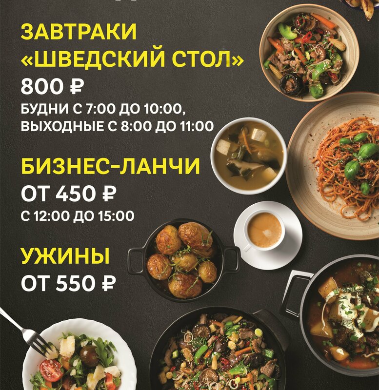Арт Симбирск — фото 13