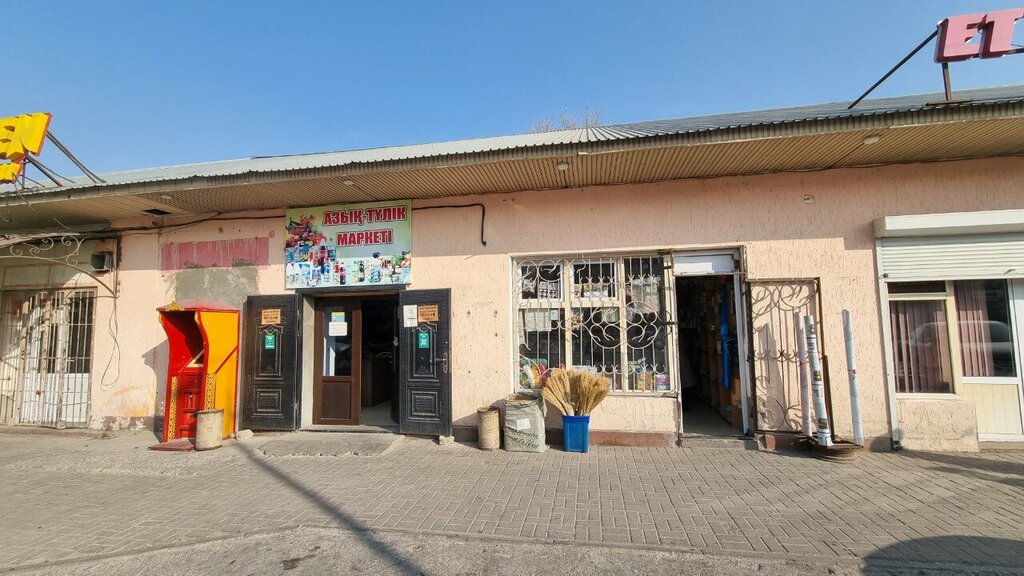 Stationery store Düken, Chimkent, photo