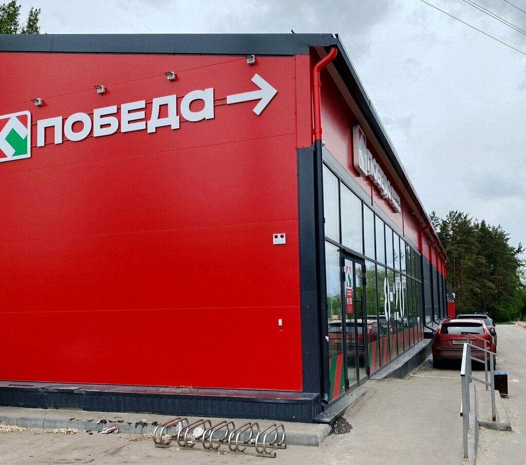 Building maintenance Новый Горизонт, Voronezh, photo