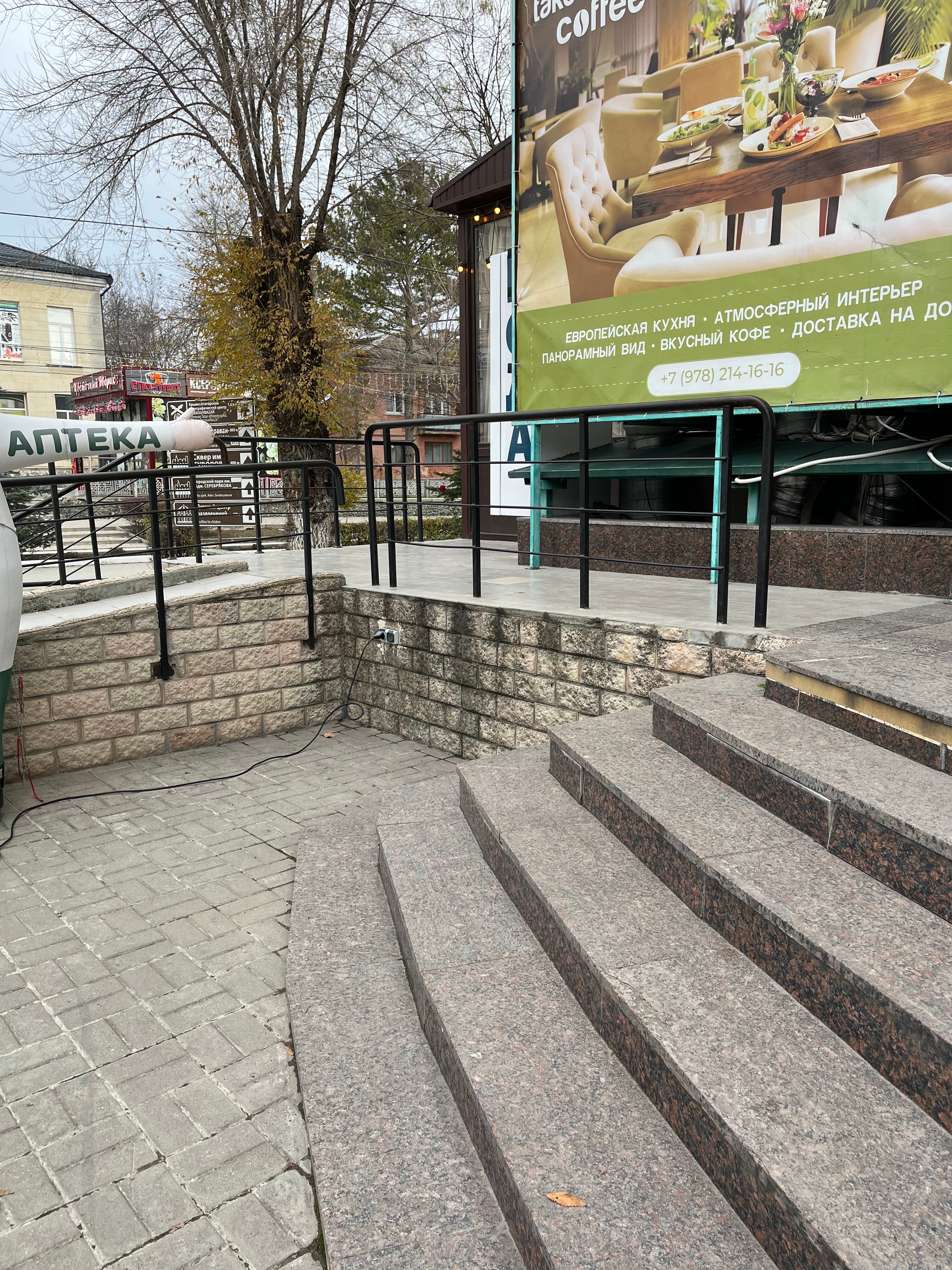 Фото Гузель