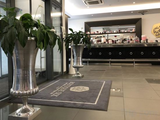 Фото Elaya Hotel Vienna City West