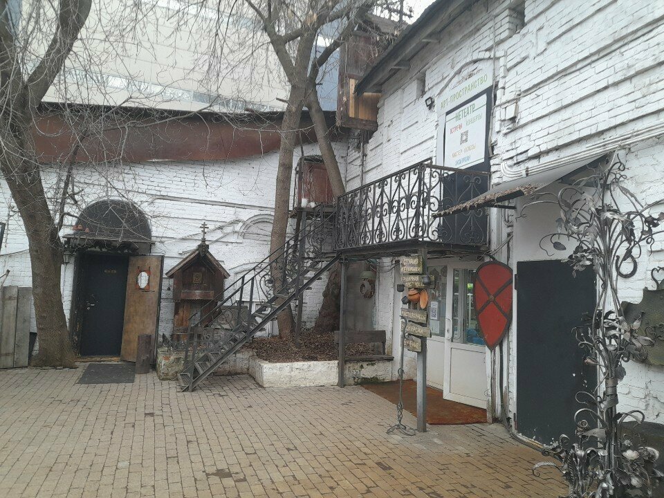 Courses and master classes Нетеатр, Perm, photo