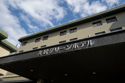 Гостиница Hisai Green Hotel в Префектуре Миэ