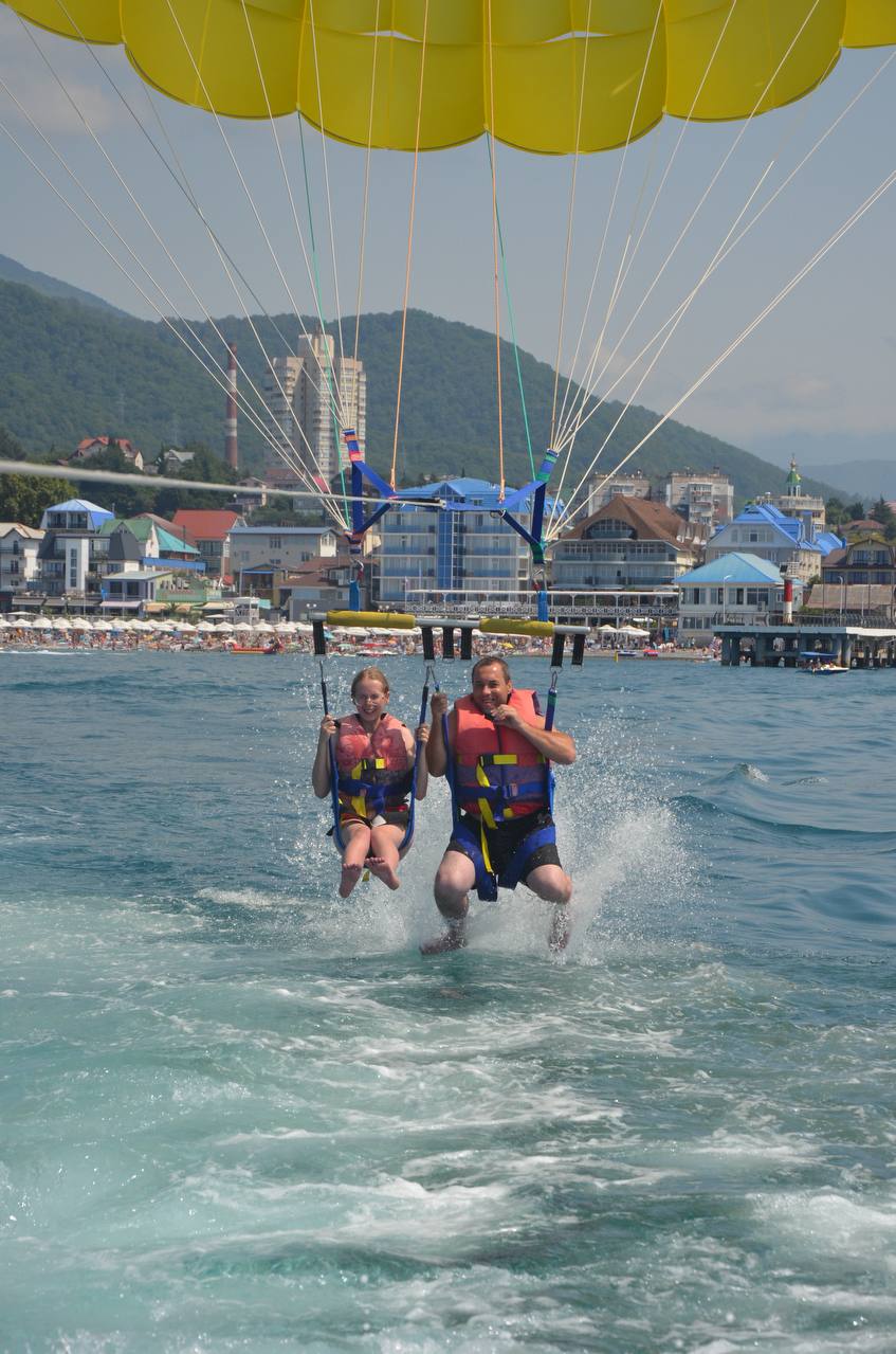 Фото Прибой