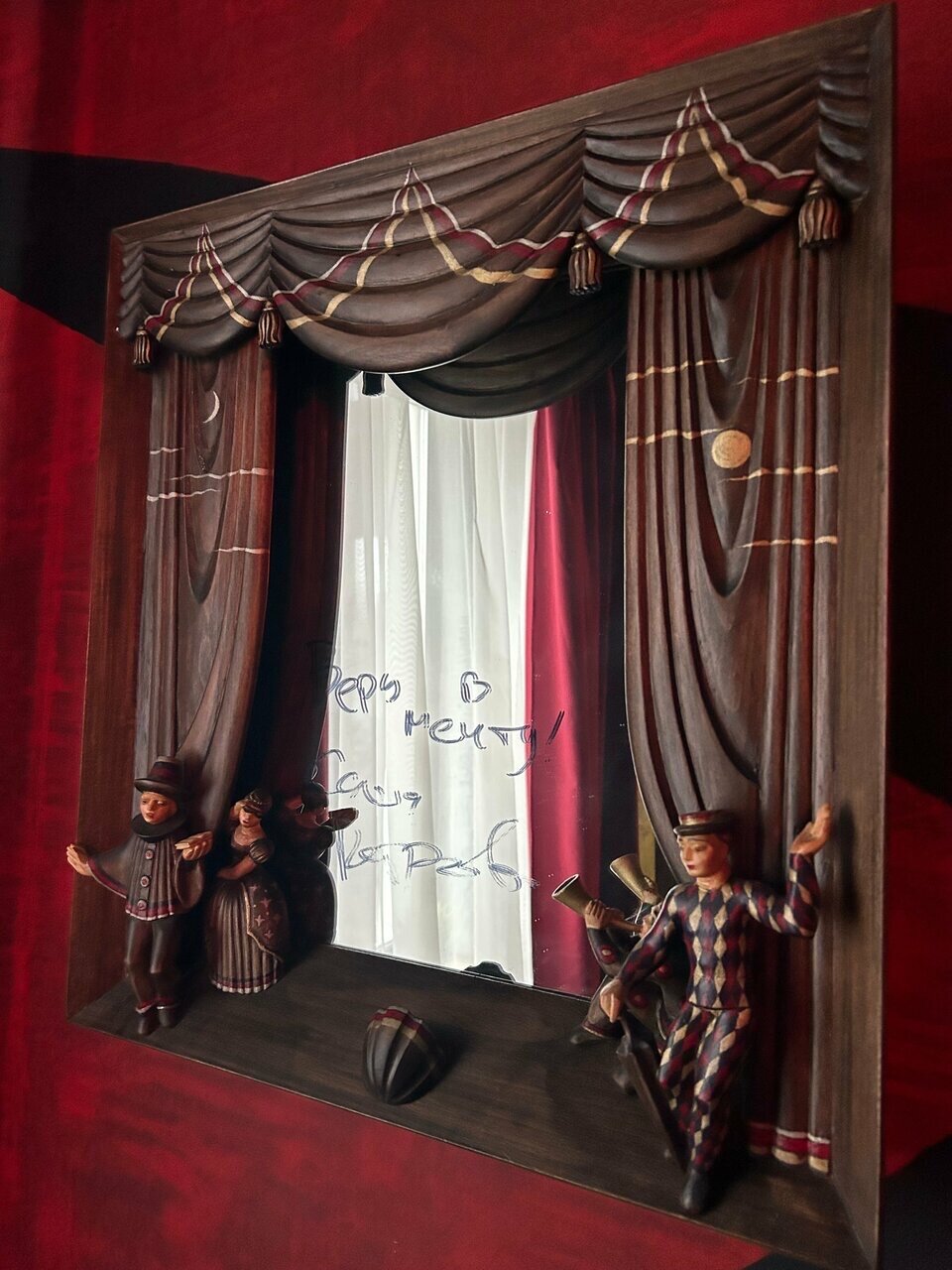 Фото Petrov Avenue