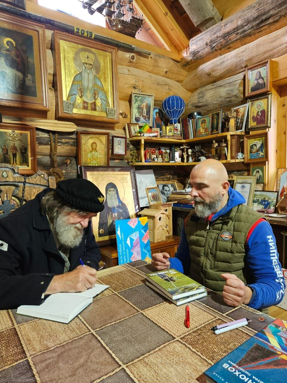 Фото Дом здоровья Кедровый