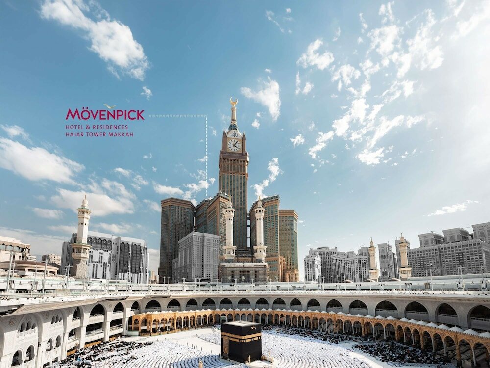 Фото Mövenpick Hotel & Residence Hajar Tower Makkah