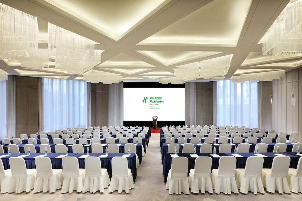Фото Holiday Inn Shanghai Huaxia, an Ihg Hotel