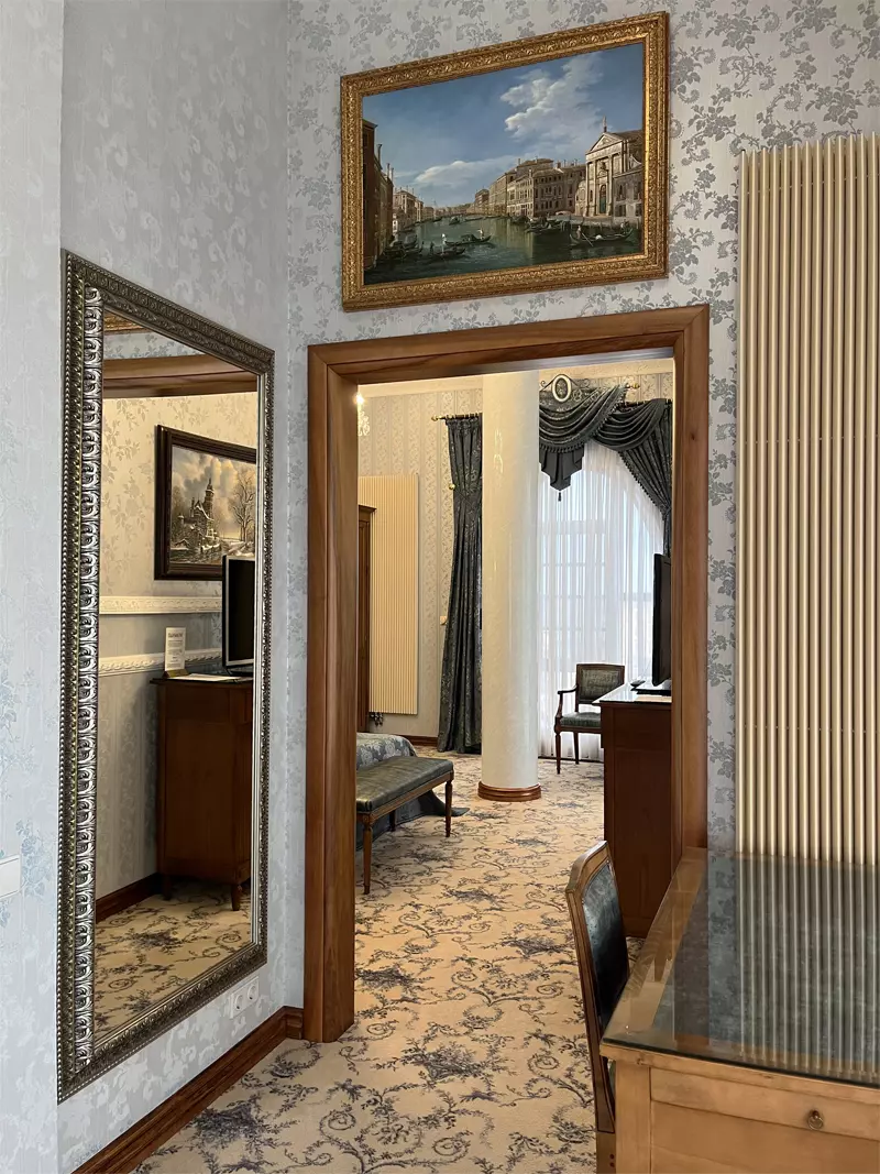 Фото Атон