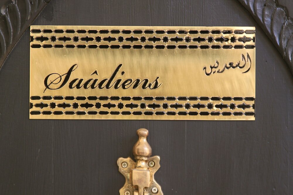 Фото Riad Nesma Suites & SPA