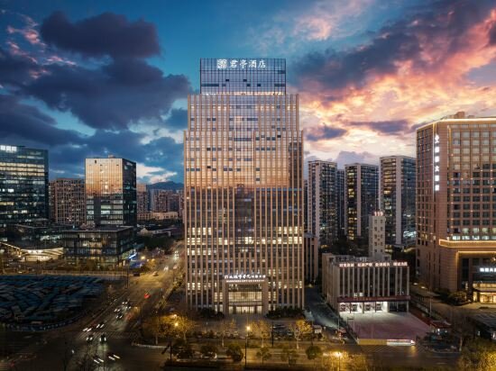 Фото Ssaw Boutique Hotel Hangzhou Chengjun Grand Canal