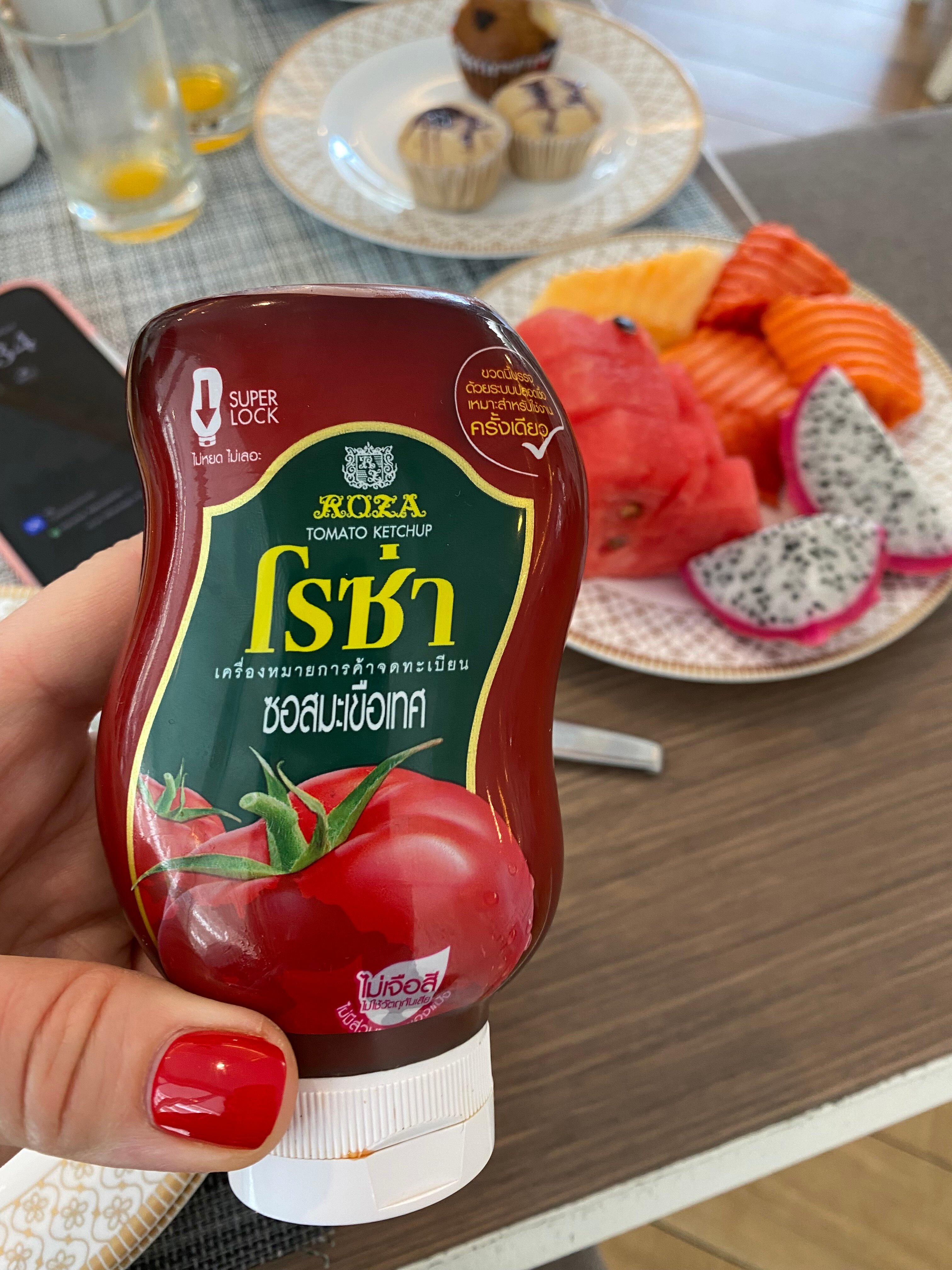 Фото Sabai Sabana