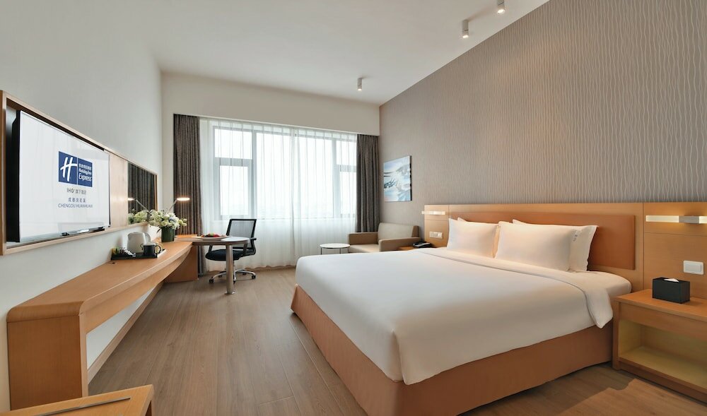 Фото Holiday Inn Express Chengdu Huanhuaxi, an Ihg Hotel