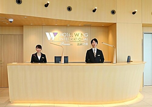 Внешний вид отеля Hotel Wing International Premium Kanazawa Ekimae в Канадзаве, фото 4