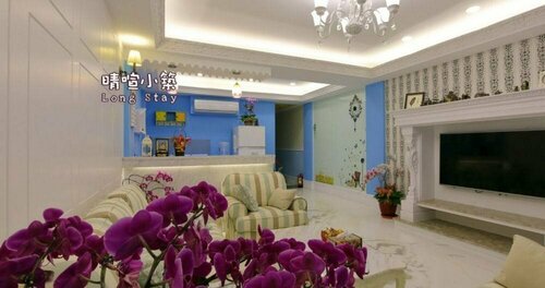Гостиница Qing Noise Villas в Хуаляни