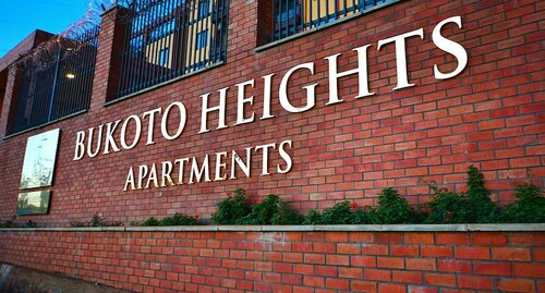 Гостиница Bukoto Heights Apartments в Уганде