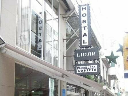 Гостевой дом Hostal Linar в Ла-Корунье