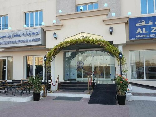 Хостел Reem Hotel Apartments в Сухаре