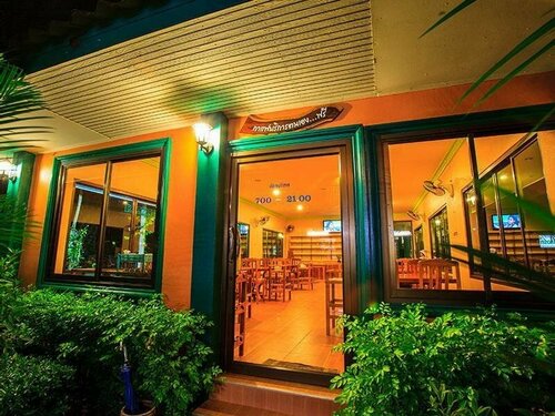 Гостиница Pailin Resort в Трате