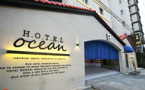 Гостиница Cheongju Sian Hotel в Чхунчхон-Пукто