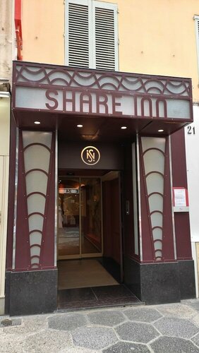 Гостиница Résidence Share Inn в Ницце