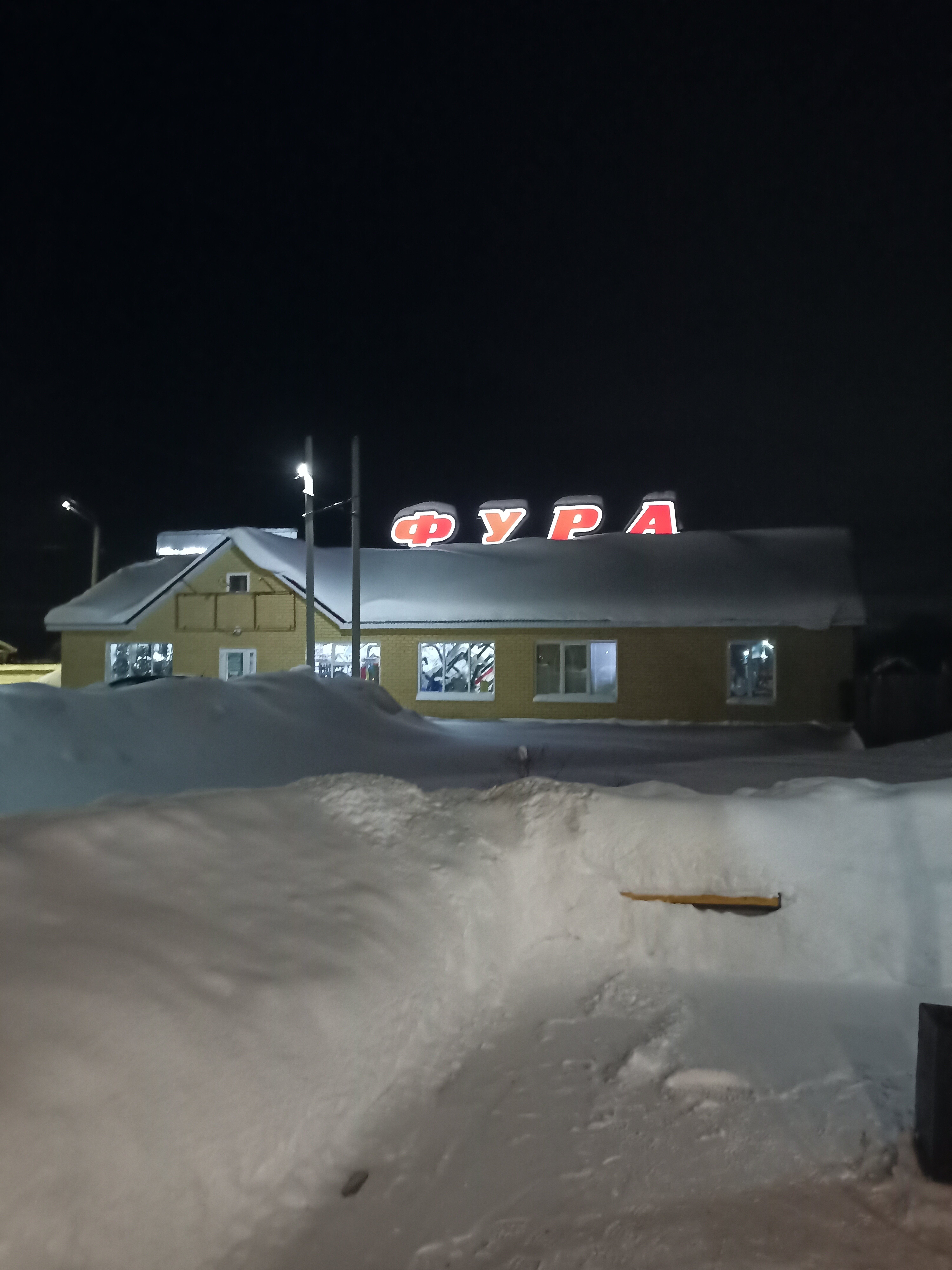 Фото Спарта