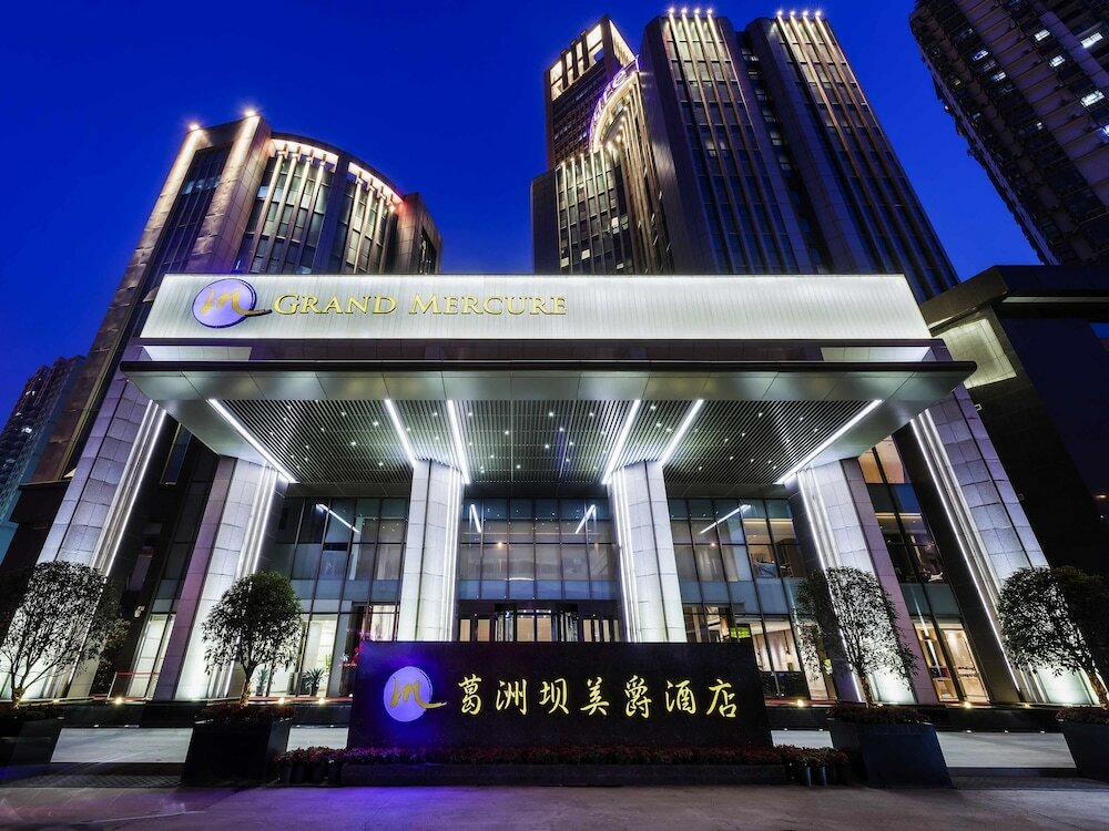 Фото Grand Mercure Wuhan Qiaokou