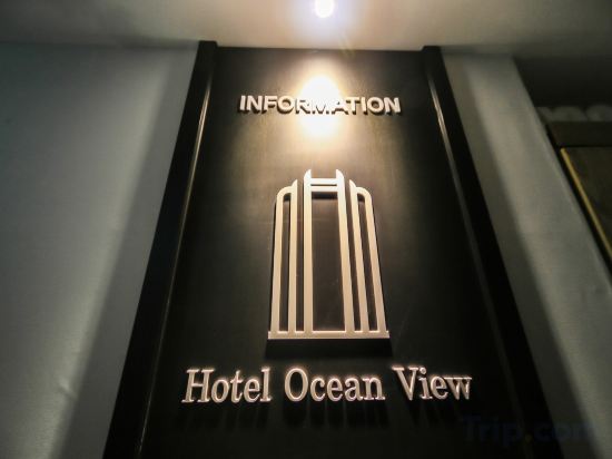 Фото Gwanganli Hotel Ocean View