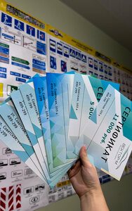 Фото 7 автошколы «Вектор-М»