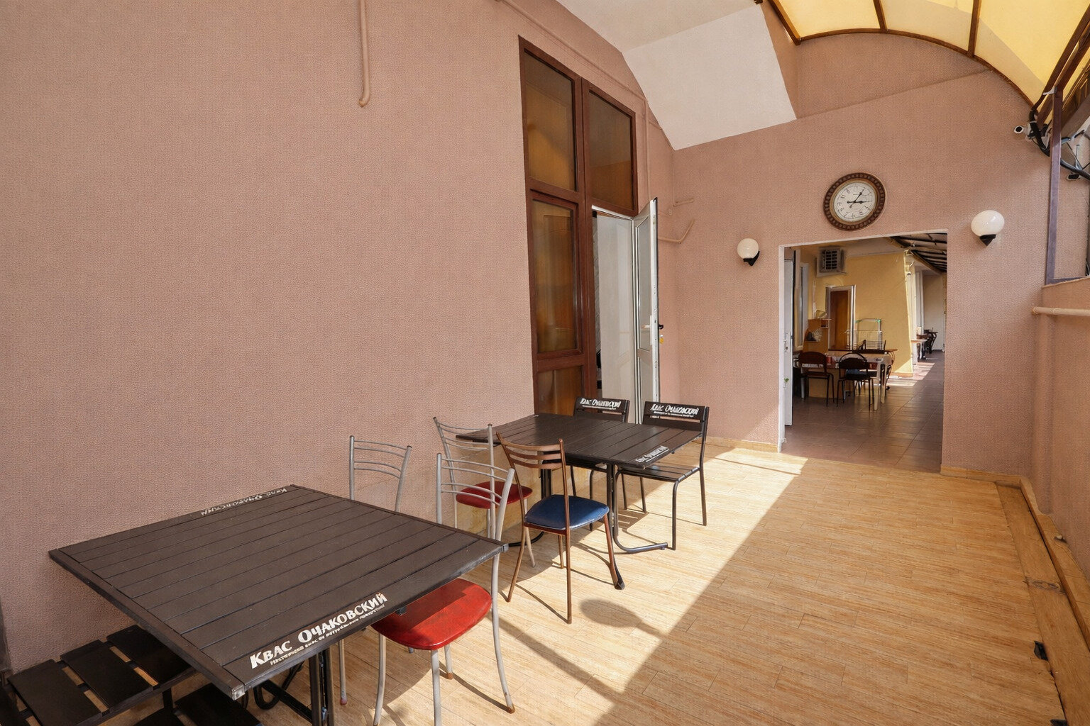 Фото Гостевой дом Бригантина