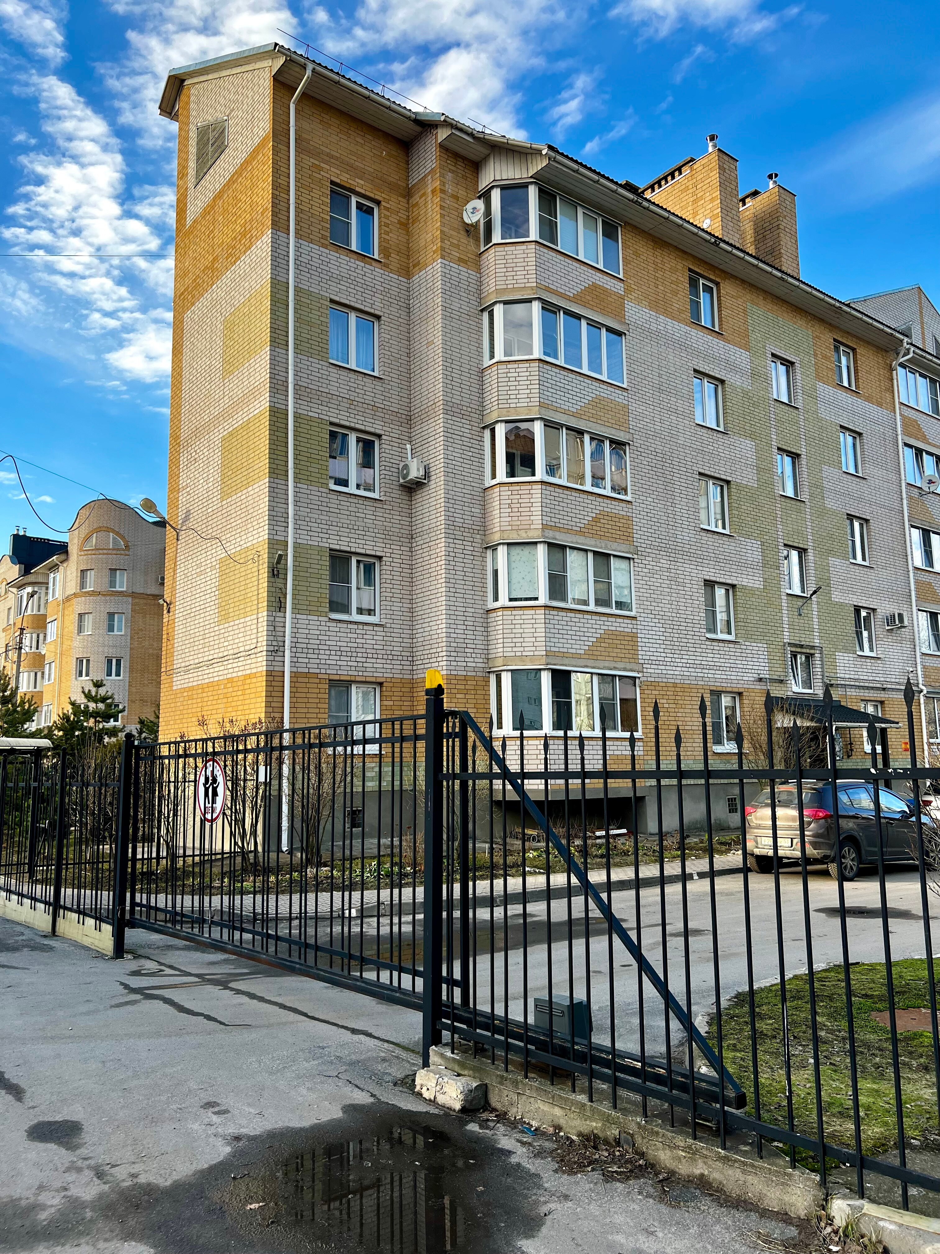 Фото отеля 5