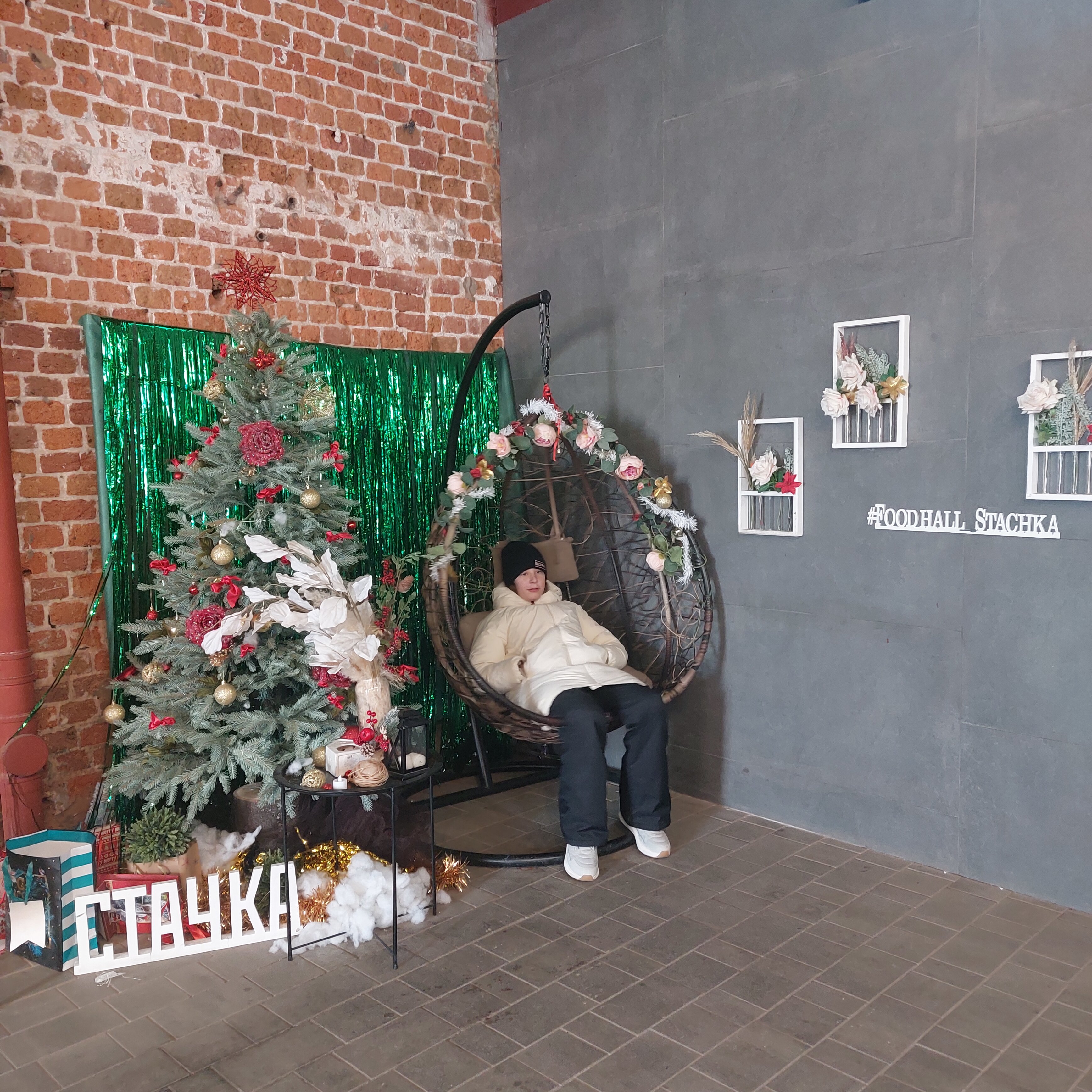 Фото Azimut Отель Орехово-Зуево