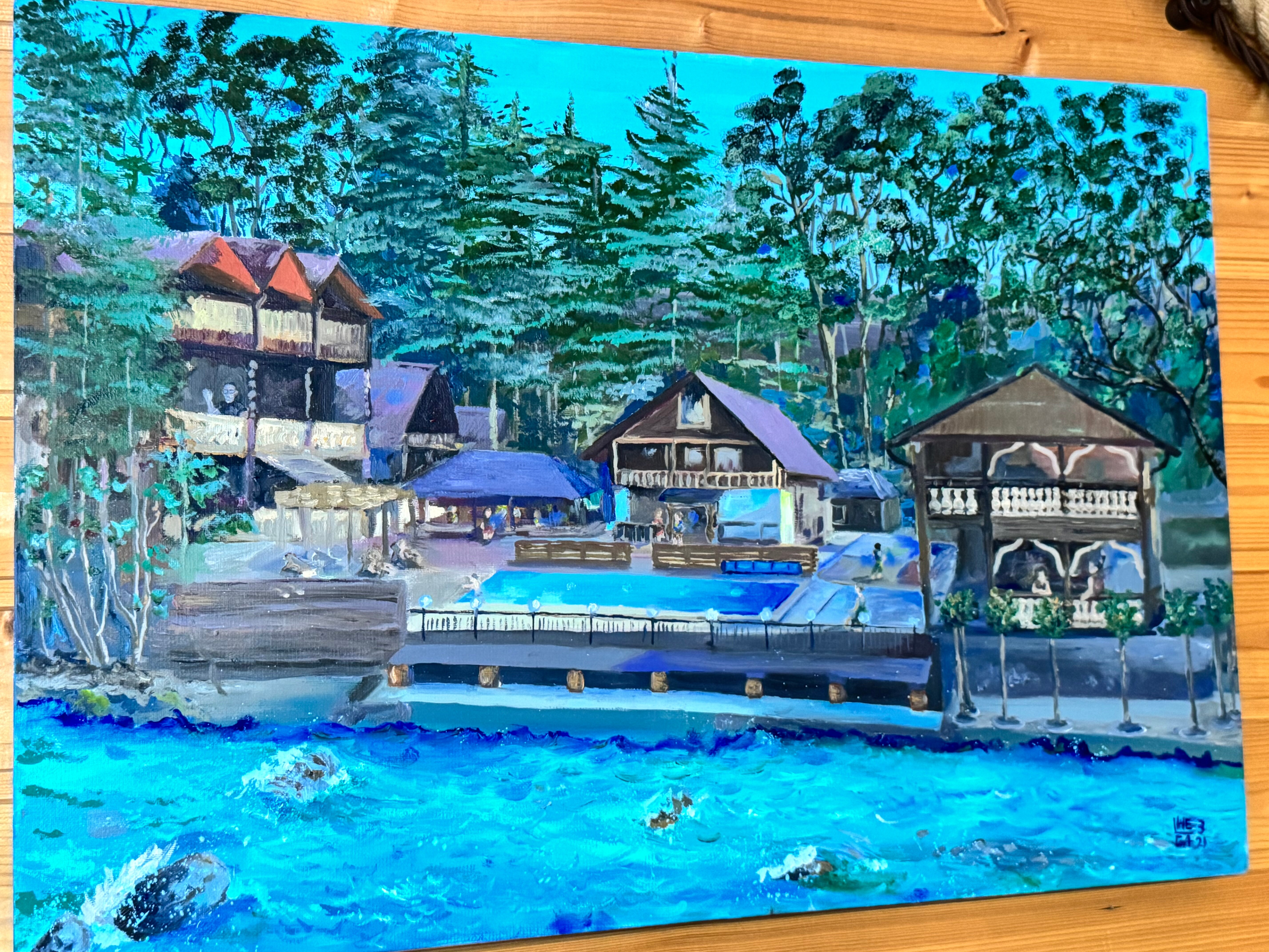 Фото Прохладный