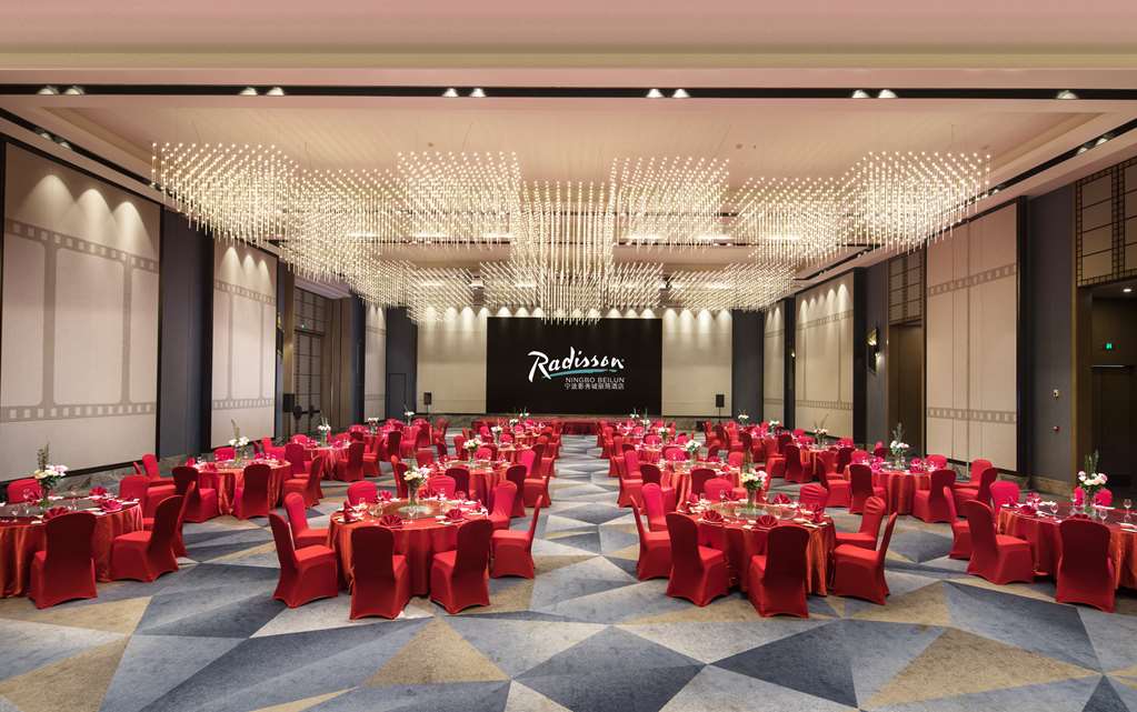 Фото Radisson Hotel Ningbo Beilun