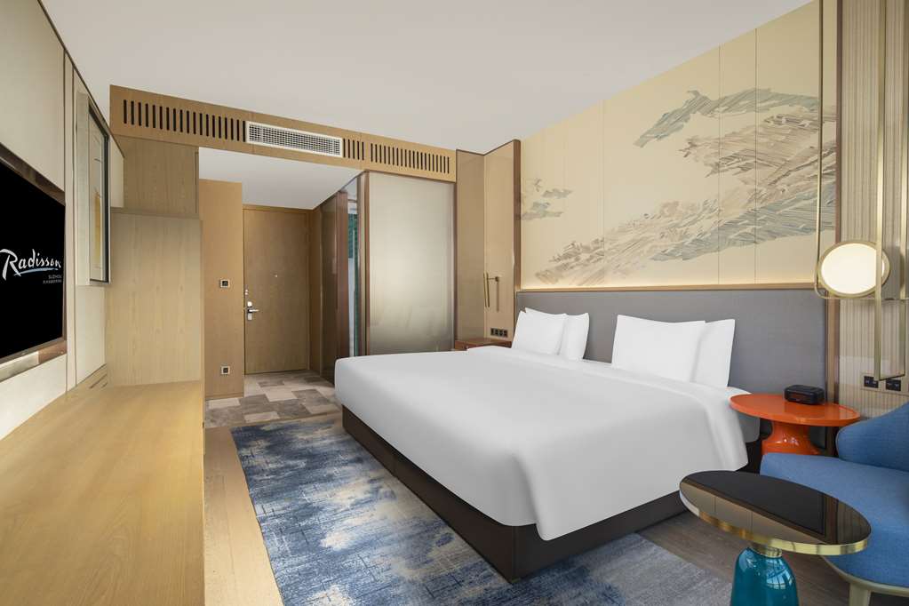 Фото Radisson Suzhou