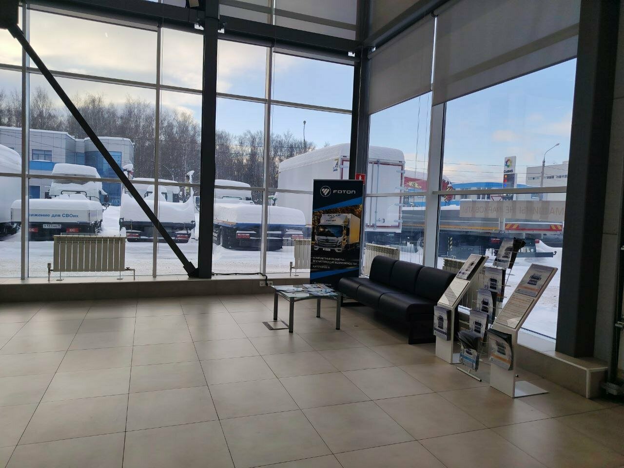 photo Автофургон. Foton