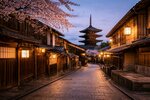 Kyoto Inn Gion the Second
