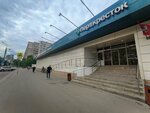 Re: books (Milashenkova Street, 8), bookсrossing