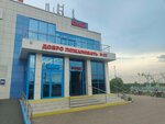 Туалет (Suzdalskaya Street, 12А), baño
