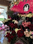 Постучись в мою дверь (Mira Avenue, 54А), floristeria